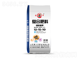 純硫酸鉀復(fù)合肥料12-15-10-賽八方