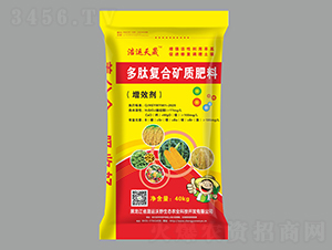 40kg多肽復(fù)合礦質(zhì)肥料-晟運(yùn)沃野