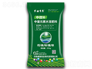 中量元素水溶肥料-農(nóng)田豐景-威施特