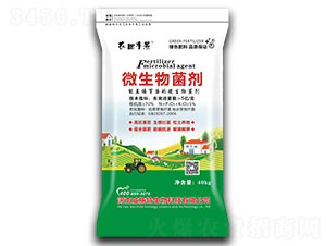 40kg微生物菌劑-農(nóng)田豐景-威施特