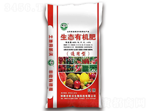 生態(tài)有機(jī)肥-華孜農(nóng)業(yè)