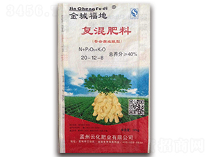 螯合腐殖酸型復混肥料20-12-8-金城福地-孟州云化