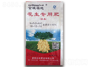 花生專(zhuān)用復(fù)合肥料18-12-10-金城福地-孟州云化