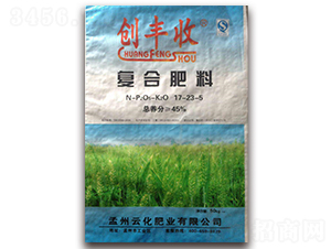 復(fù)合肥料17-23-5-創(chuàng)豐收-孟州云化
