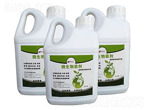 微生物菌劑-益農(nóng)源農(nóng)業(yè)