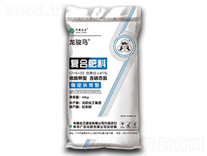 復合肥料12-6-23-龍駿馬