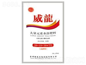 大量元素水溶肥料20-10-30+TE-威龍（粉劑）-科邁農(nóng)