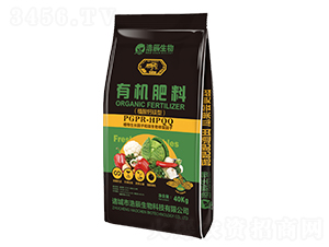 蔬菜有機肥-浩辰生物