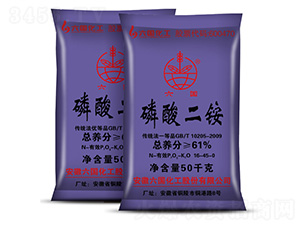 磷酸二銨-六國-銅陵