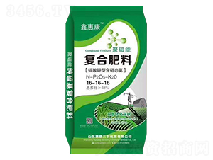 硫酸鉀型含硝態(tài)氮-復(fù)合肥料16-16-16-惠康三農(nóng)
