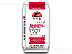 復(fù)合肥料15-15-15-雙豐象-惠康三農(nóng)