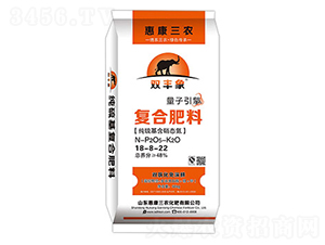 復(fù)合肥料18-8-22-雙豐象-惠康三農(nóng)