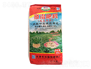 花生專(zhuān)用摻混肥料16-14-18-沃福特