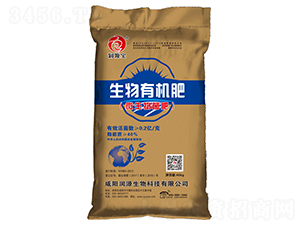 0.2億活菌生物有機(jī)肥-潤(rùn)源寶