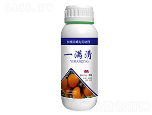 柑橘殺螨專(zhuān)用助劑-一滿(mǎn)清-隆科農(nóng)業(yè)