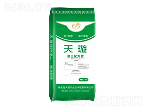 核桃測(cè)土配方肥-天璇農(nóng)業(yè)