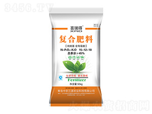 復(fù)合肥料15-12-18-喜瑞得-中農(nóng)三源