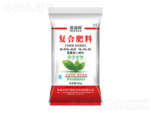 復(fù)合肥料15-15-15-喜瑞得-中農(nóng)三源