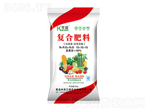 復(fù)合肥料15-15-15-亨盛-中農(nóng)三源