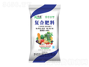 復(fù)合肥料16-16-16-亨盛-中農(nóng)三源