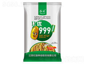 Ⅱ優(yōu)999-水稻種子-紅旗種業(yè)