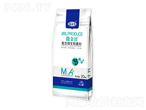 復(fù)合微生物菌劑-撒金溶-金必來(lái)生物