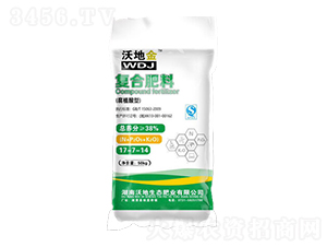 腐植酸型復合肥料17-7-14-華綠生物