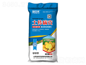 馬鈴薯專用復合微生物菌劑-土傳病克-益中禾