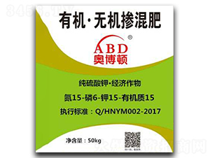 純硫酸鉀·經濟作物有機·無機摻混肥-奧博頓