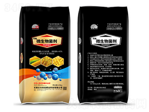 高能微生物菌劑-希星農業(yè)