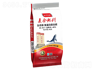 魚蛋白復(fù)合肥料25-13-7-時(shí)代高度-肥減半