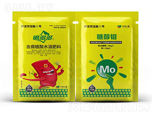 含腐植酸水溶肥料+糖醇鉬-葉安雙寶胎⑤號-葉安之星