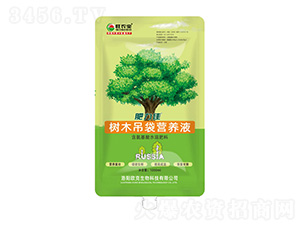 樹木吊袋營(yíng)養(yǎng)液-旺農(nóng)寶