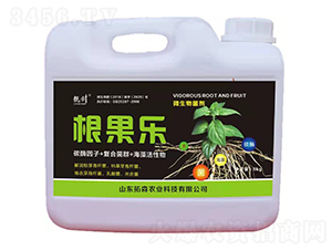 微生物菌劑-根果樂-靚劍-拓森農業(yè)
