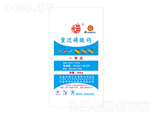 50kg^(gu)}-S