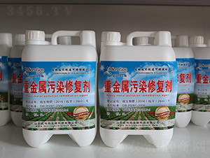 重金屬鎘土壤修復(fù)菌劑-邁科珍生物