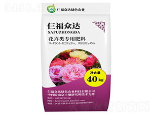 花卉類專用肥料-仨福眾達