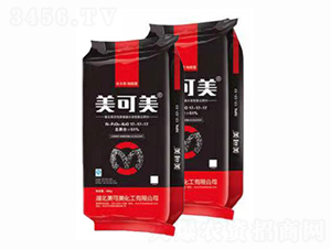氨化高活性腐殖酸5G長效復合肥17-17-17-美可美