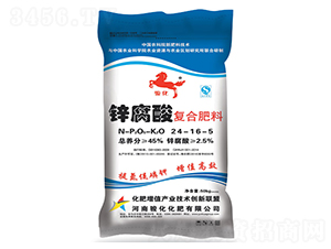 鋅腐酸復(fù)合肥料24-16-5-三合福-昊華駿化