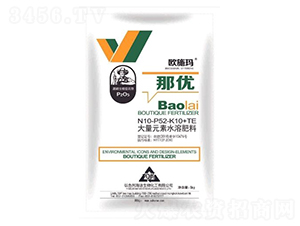5kg大量元素水溶肥料10-52-10+TE-歐施瑪-那優(yōu)生物