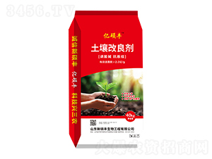 土壤改良劑-億碩豐-新碩豐