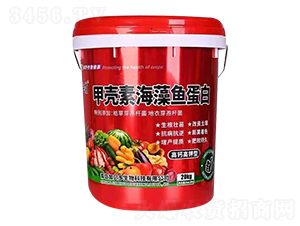 甲殼素海藻魚(yú)蛋白-加貝多生物