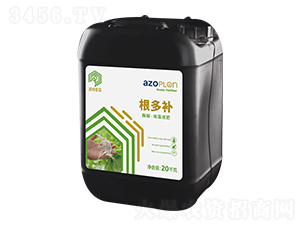 20kg根多補(bǔ)-酶解海藻液肥-健力多