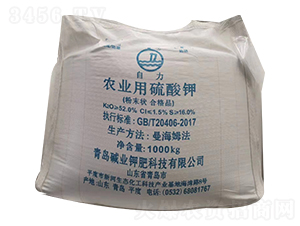 1000kg農(nóng)業(yè)用硫酸鉀-自力-堿業(yè)鉀肥