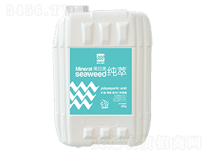 礦源·海藻·聚天門冬氨酸-美拉美·純萃-美拉美