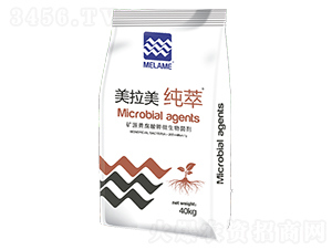礦源黃腐酸鉀微生物菌劑-美拉美·純萃-美拉美