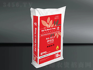 鉀鈣寶20-20-20+TE-海法·保力豐