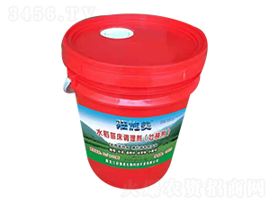 10kg水稻苗床調理劑-荘施美生物