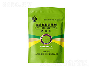 500g有機(jī)物料腐熟劑-益泰生物