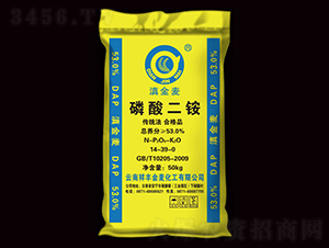 53%磷酸二銨-滇金麥-祥豐集團